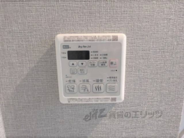 浴室乾燥機
