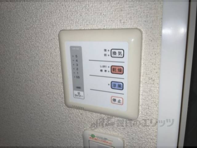 浴室乾燥機