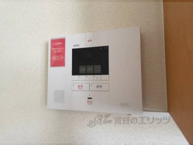 ホームセキュリティ