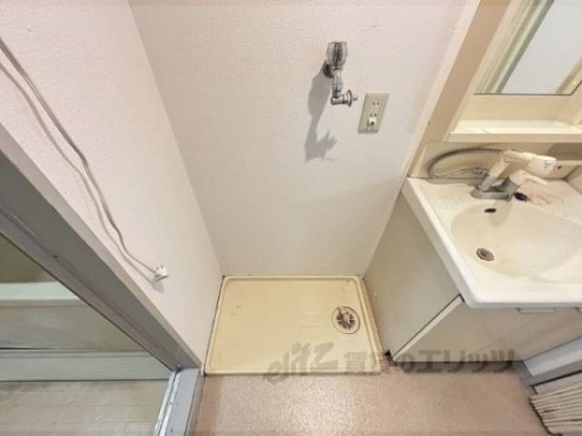 洗濯機置場