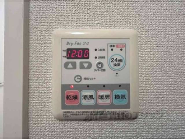 浴室乾燥機　リモコン