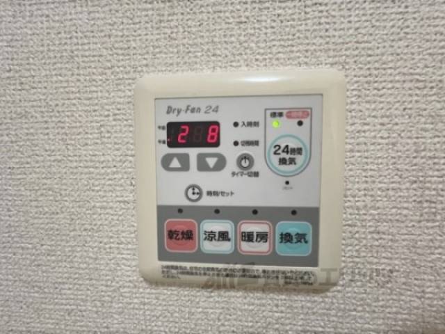 浴室乾燥機