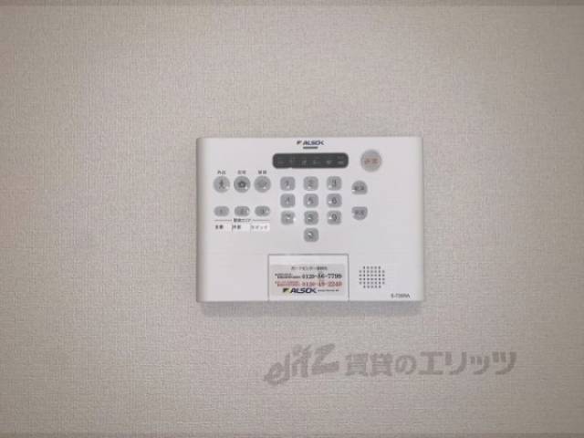 ホームセキュリティー