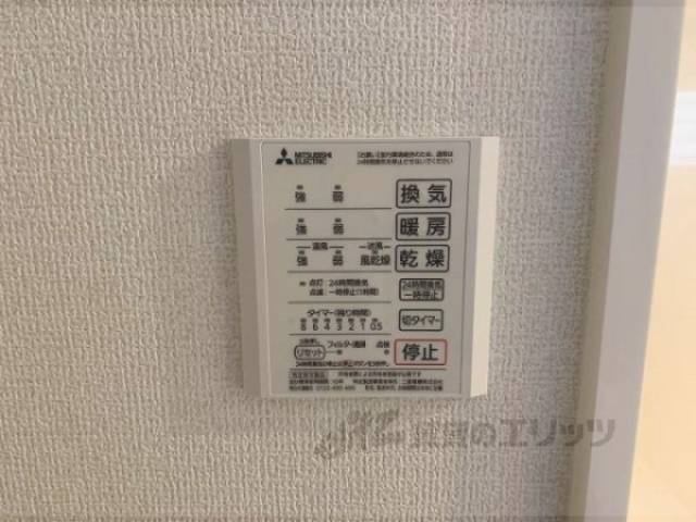 浴室乾燥機