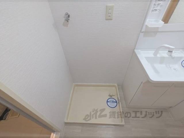 洗濯機置場
