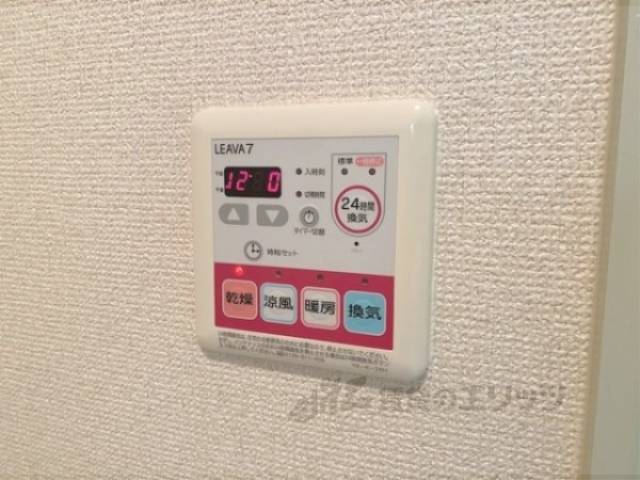 浴室乾燥機