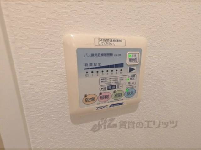 浴室乾燥機