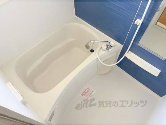 風呂