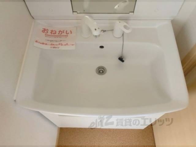 洗面所