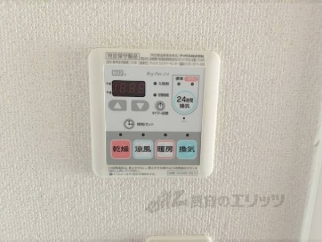 浴室乾燥機