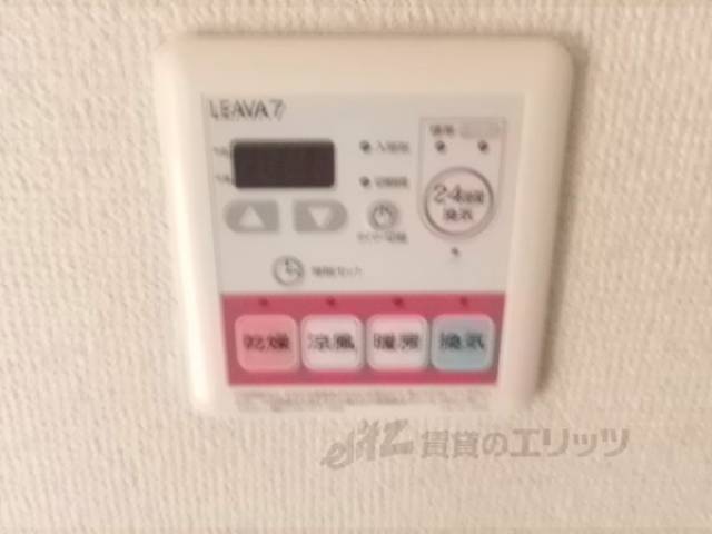 浴室乾燥機