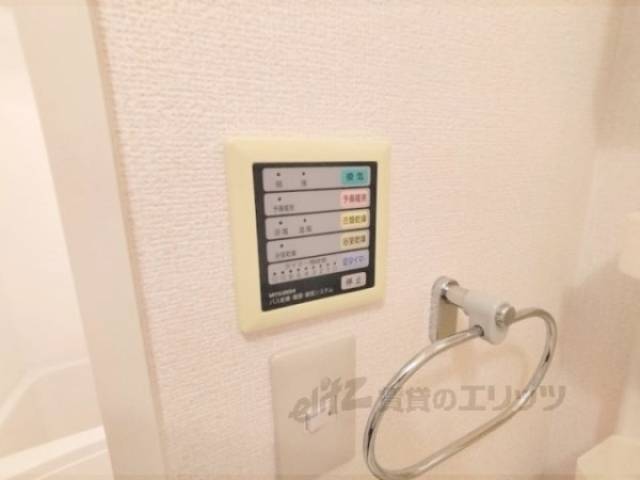 浴室乾燥機　リモコン