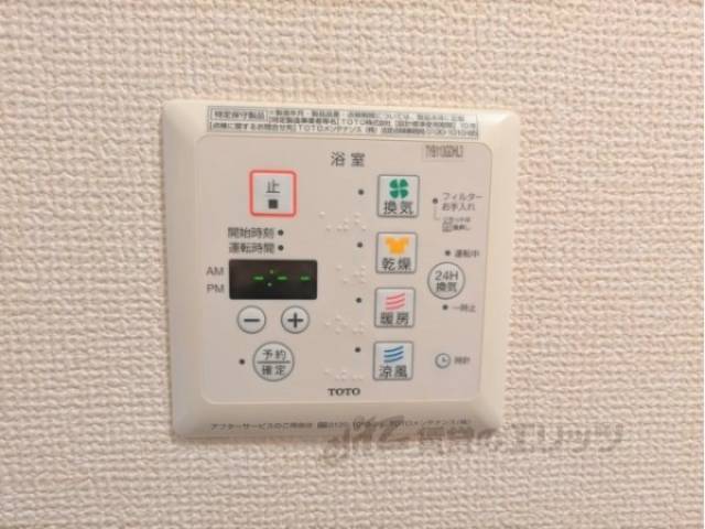 浴室乾燥機