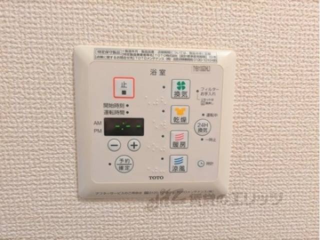 浴室乾燥機