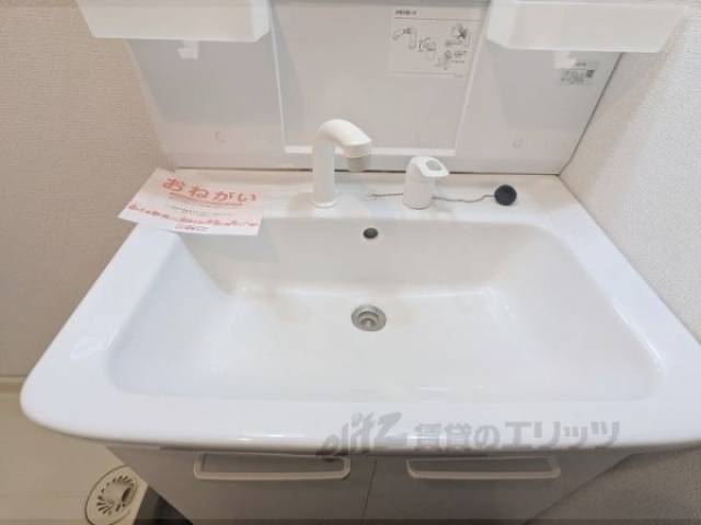 洗面所