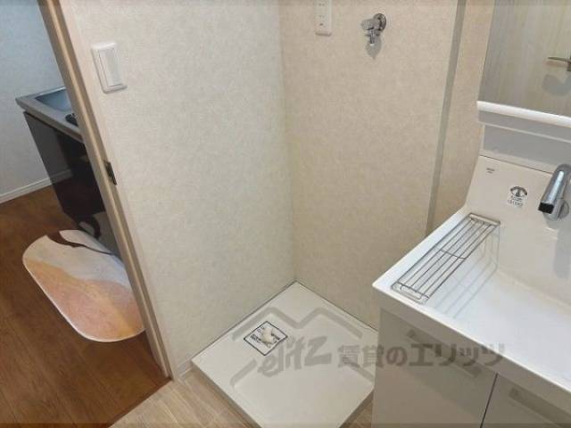 洗濯機置場