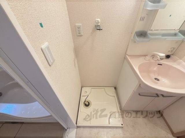 洗濯機置場