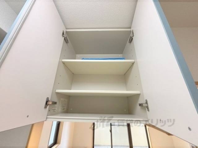 キッチン　収納