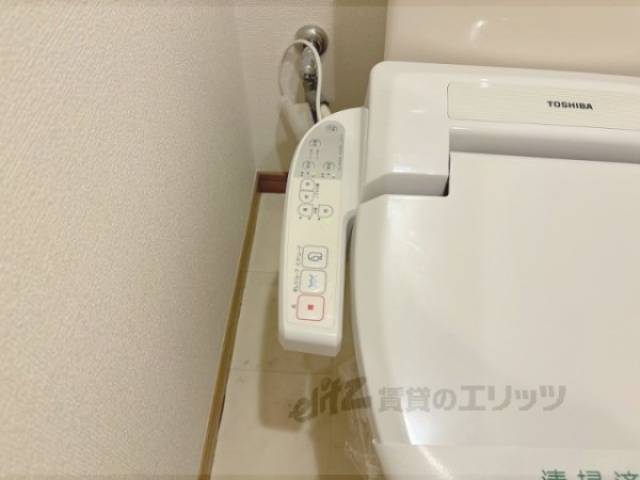 トイレ　洗浄リモコン