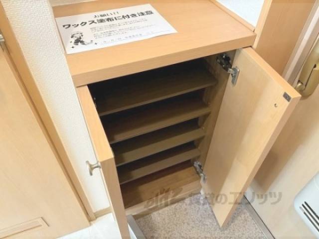 下駄箱