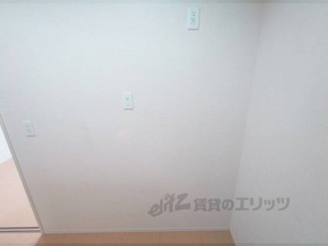 冷蔵庫置場