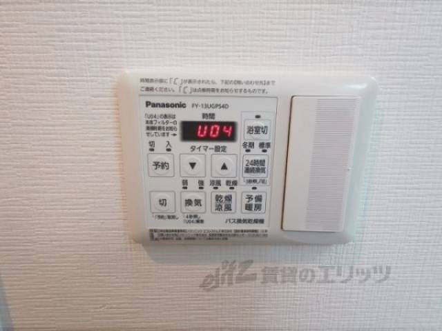 浴室乾燥機