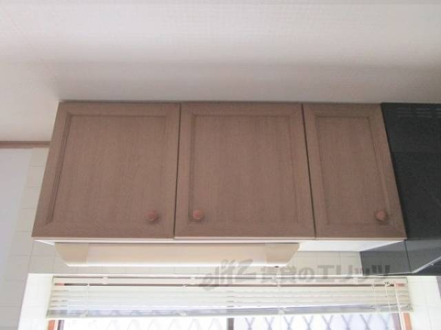 キッチン　収納