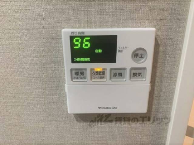 給湯器リモコン