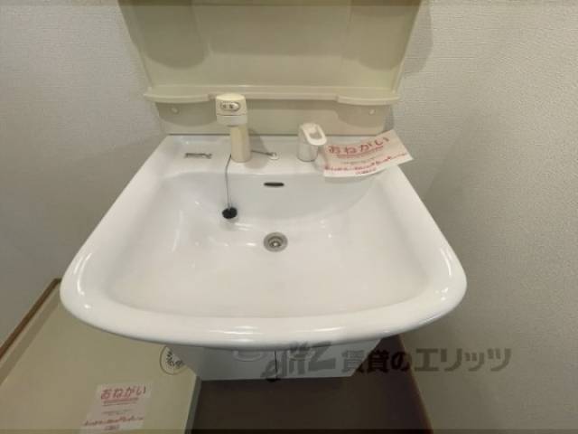 洗面所