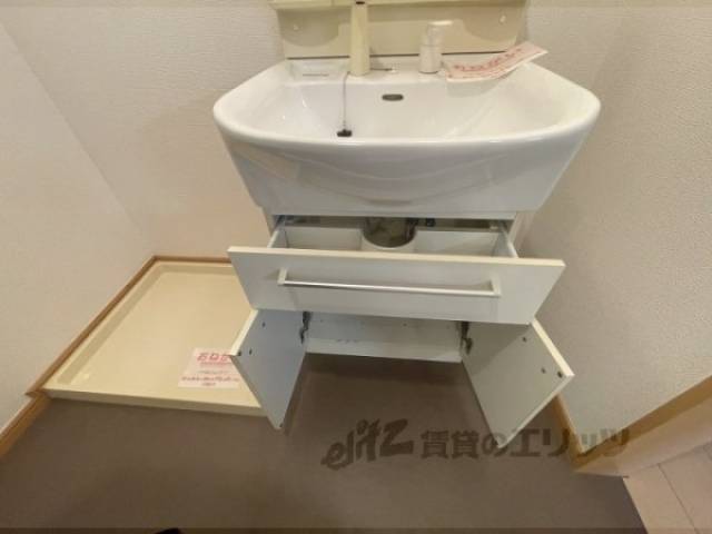 洗面所