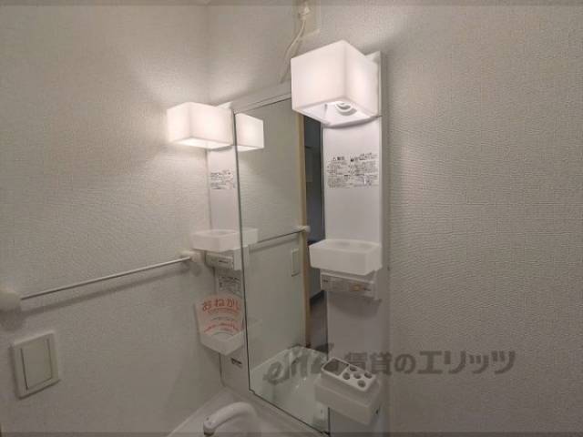 洗面所