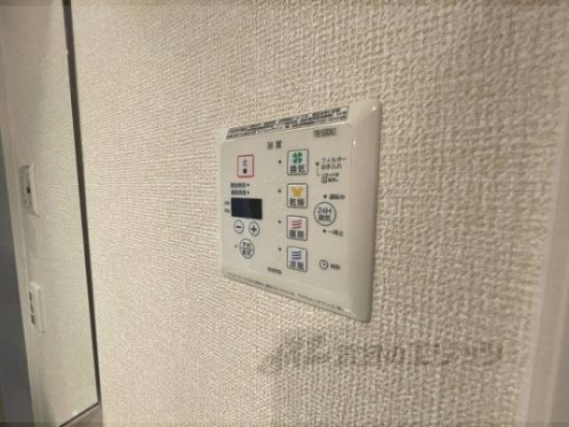 浴室乾燥機