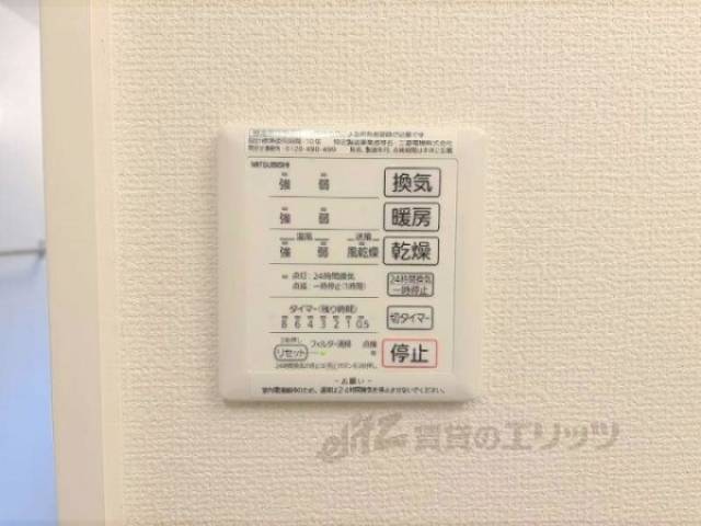 浴室乾燥機