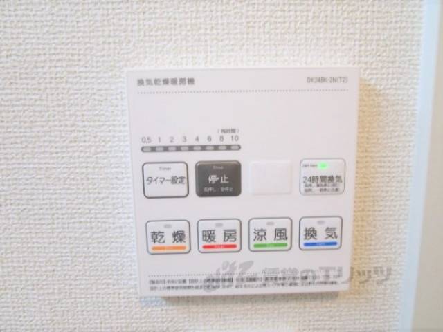 浴室乾燥機
