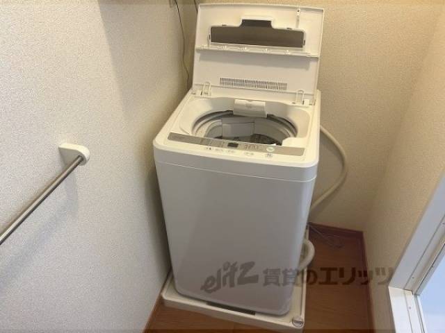 洗濯機置場