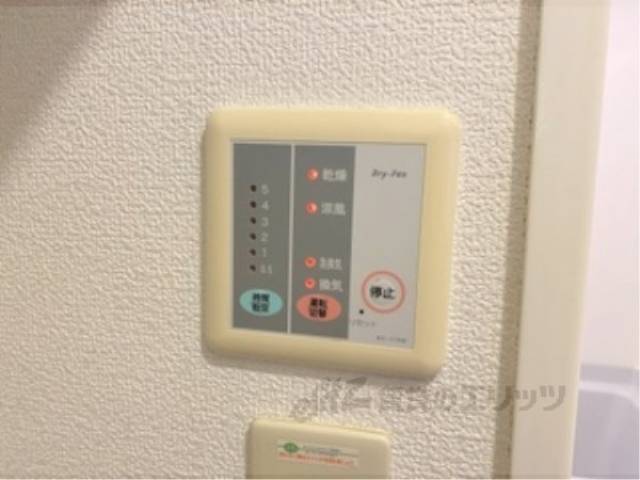 浴室乾燥機