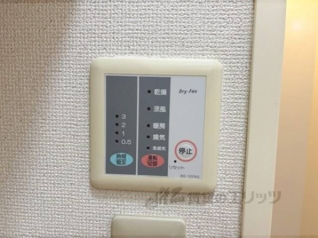 浴室乾燥機
