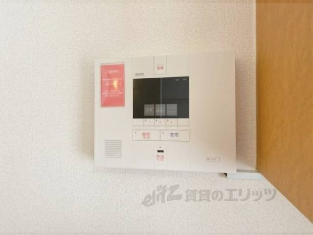 セコム
