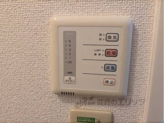 給湯器リモコン