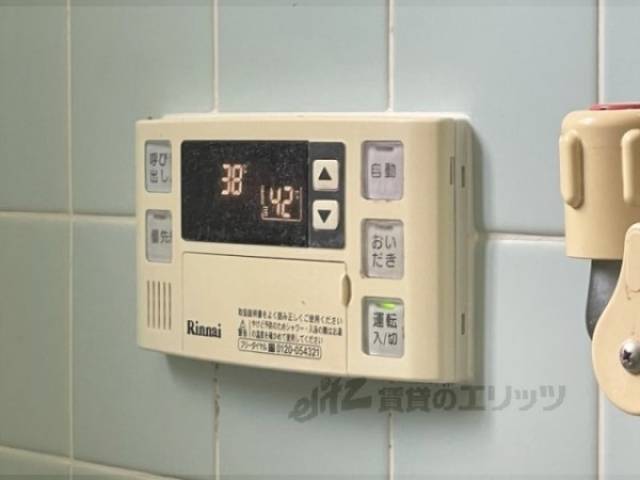 給湯器リモコン
