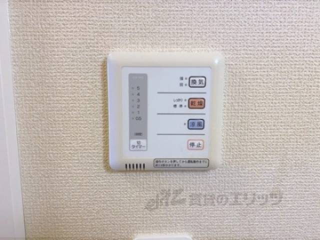 浴室乾燥機