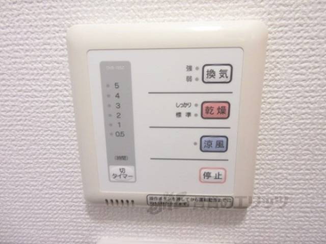 浴室乾燥機