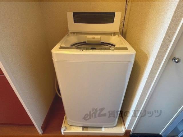 付属洗濯機
