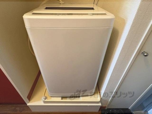 洗濯機置場　付属洗濯機
