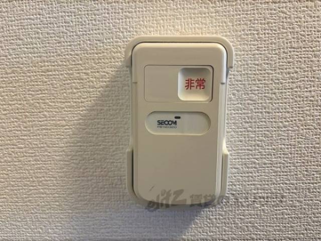 セコム