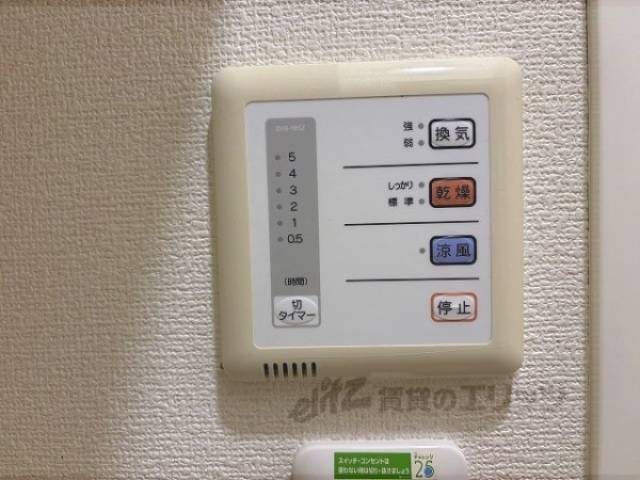 浴室乾燥機