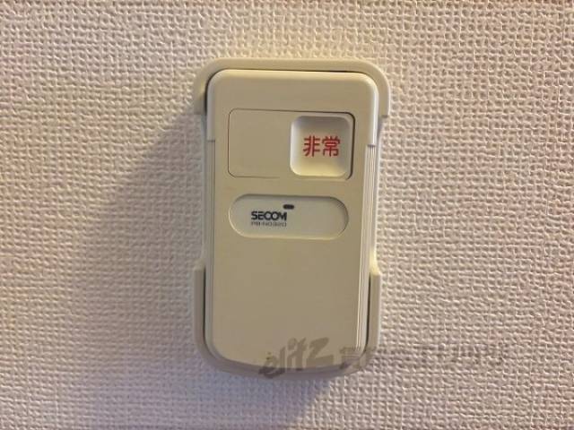 セコム
