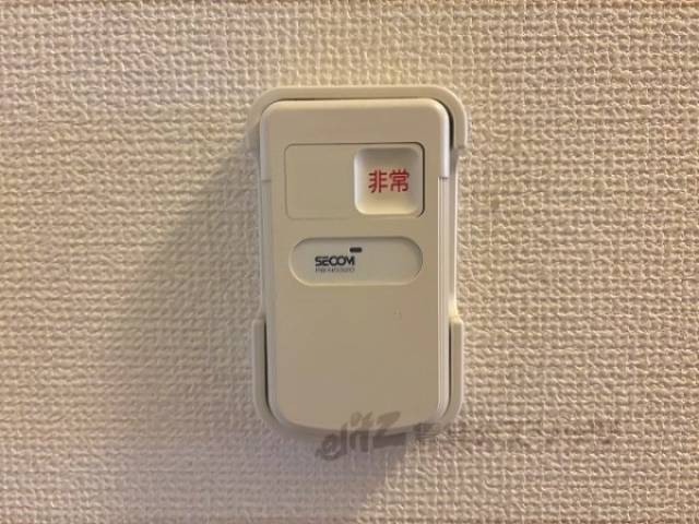 セコム