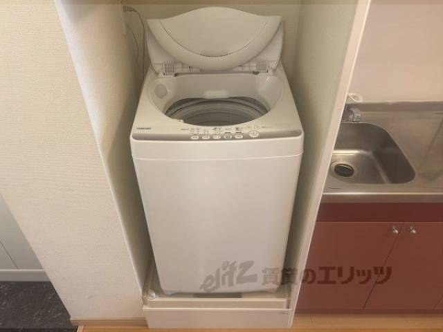 洗濯機置場