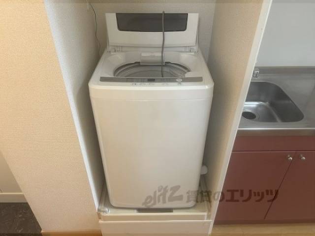 洗濯機置場